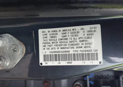 2007 Honda Accord 2.4 Ex из США, поврежденный, VIN 1HGCM56897A208086